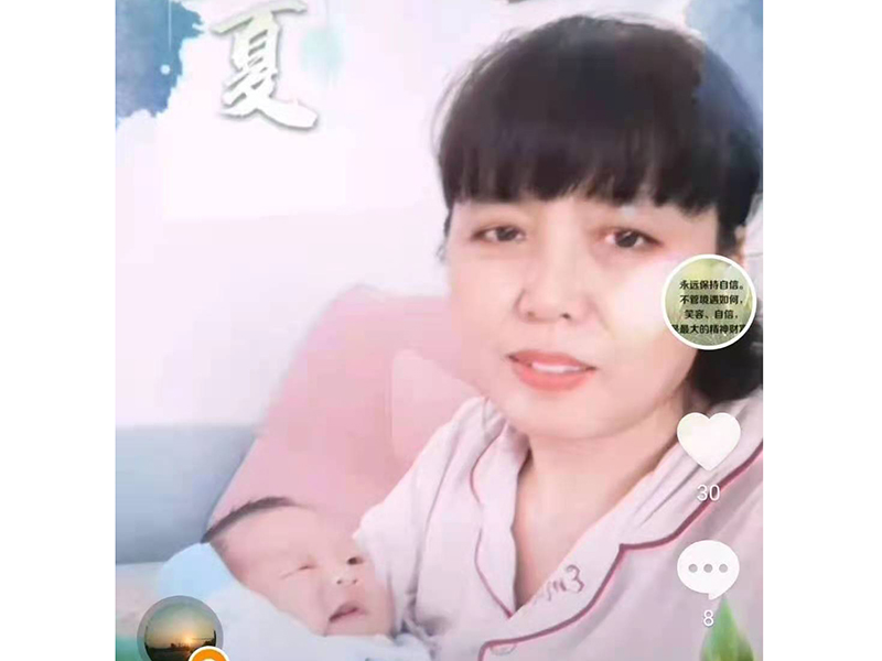 安陽舒心月嫂展示